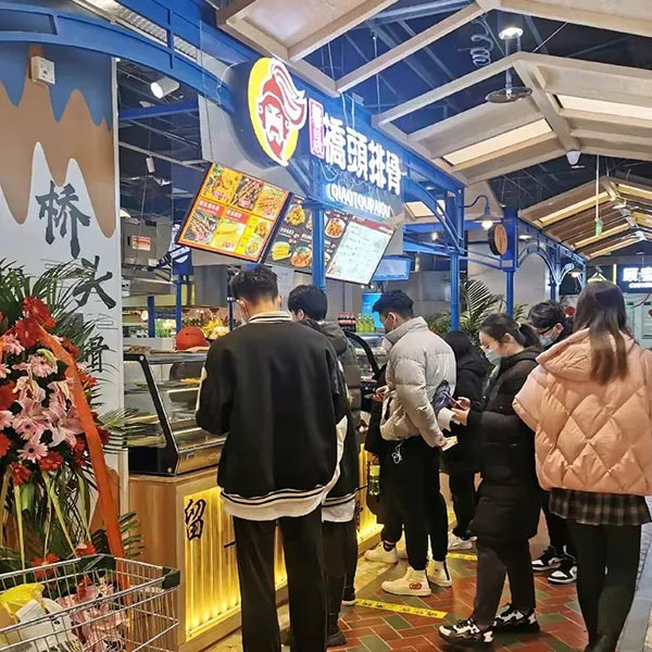 餐饮品牌网