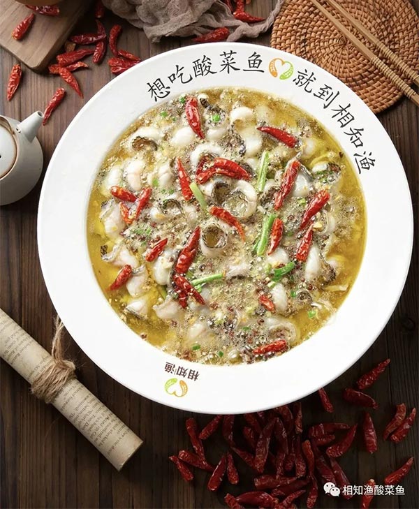 餐饮品牌网