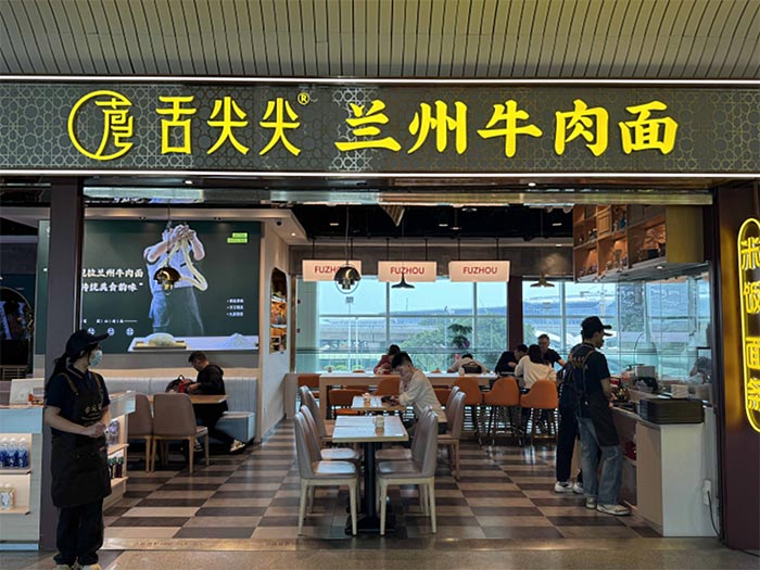 餐饮品牌网