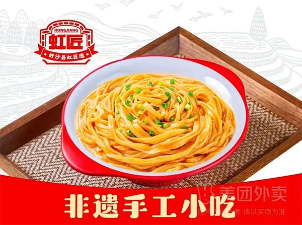 餐饮品牌网