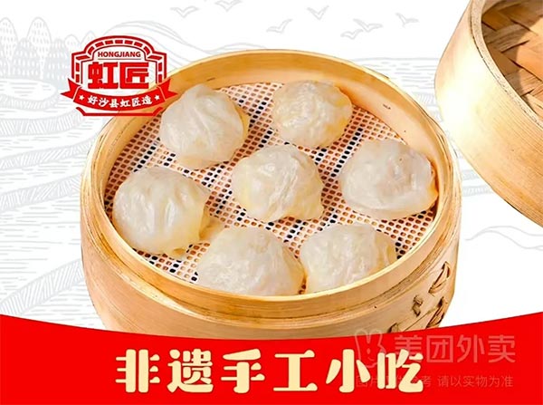 餐饮品牌网