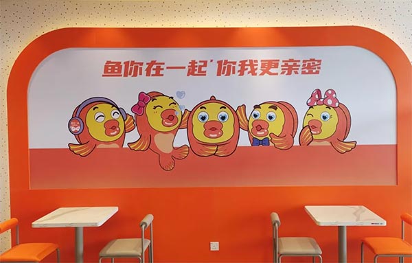 餐饮品牌网