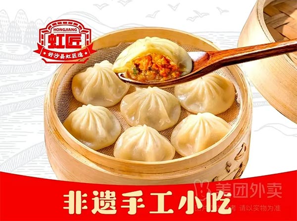 餐饮品牌网