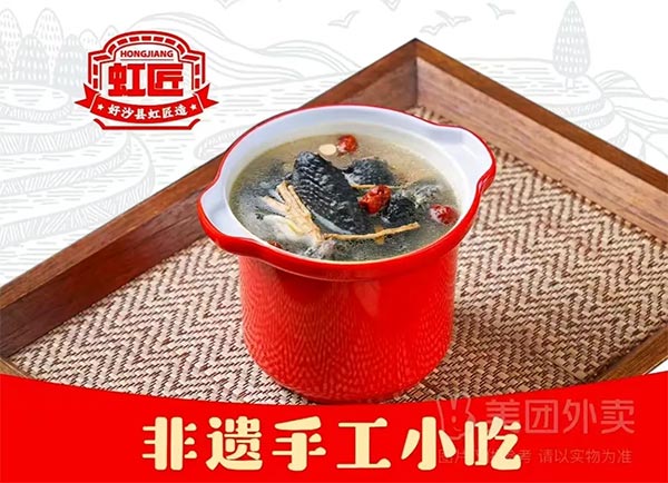 餐饮品牌网