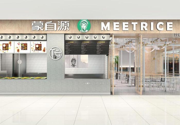 餐饮品牌网