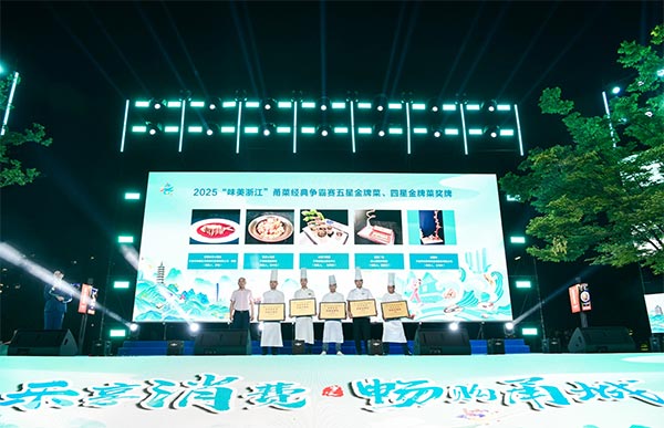 餐饮品牌网
