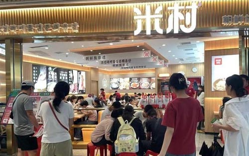 餐饮品牌网
