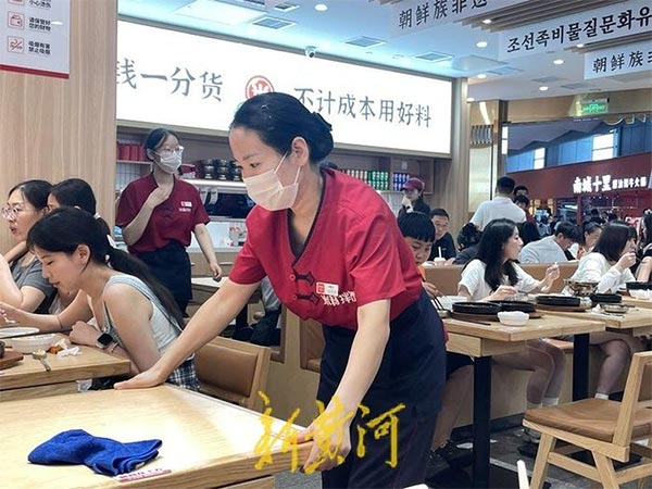 餐饮品牌网