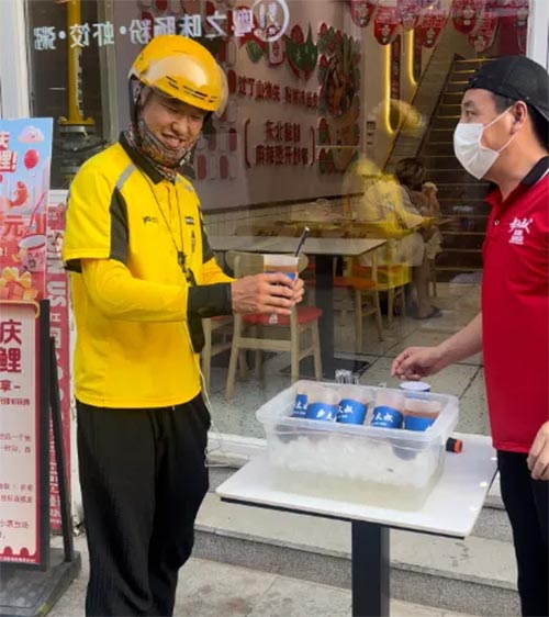 餐饮品牌网