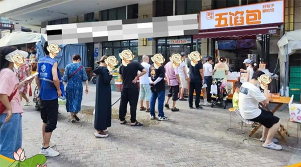 餐饮品牌网