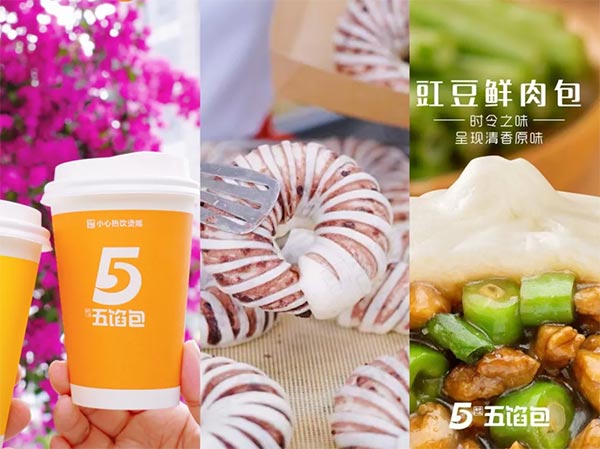 餐饮品牌网