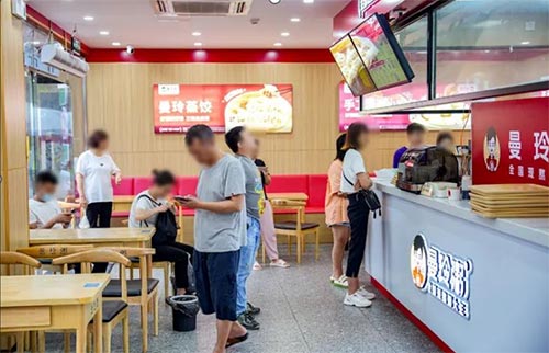 餐饮品牌网
