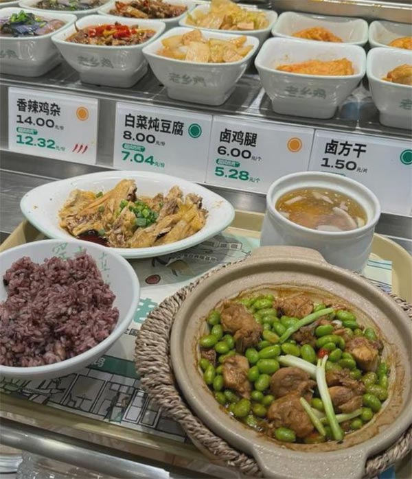 餐饮品牌网
