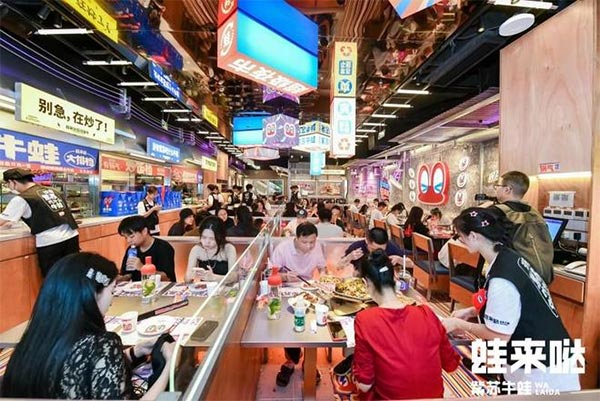 餐饮品牌网
