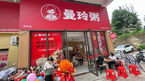 餐饮品牌网