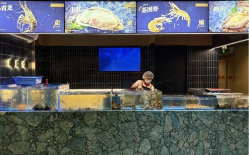 餐饮品牌网