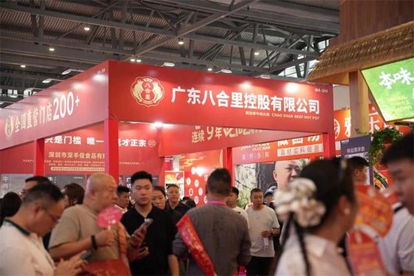 餐饮品牌网
