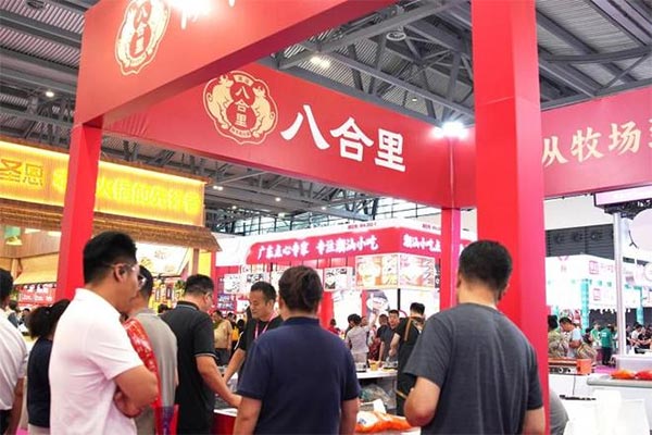 餐饮品牌网