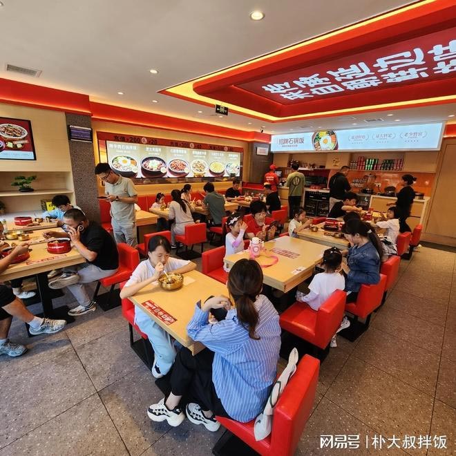 餐饮品牌网