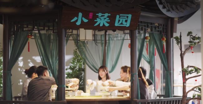 餐饮品牌网