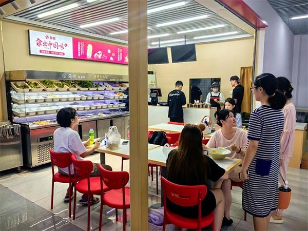 餐饮品牌网