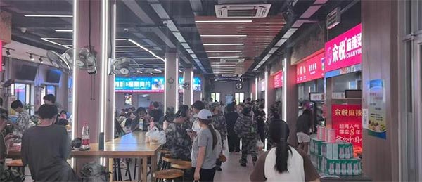 餐饮品牌网