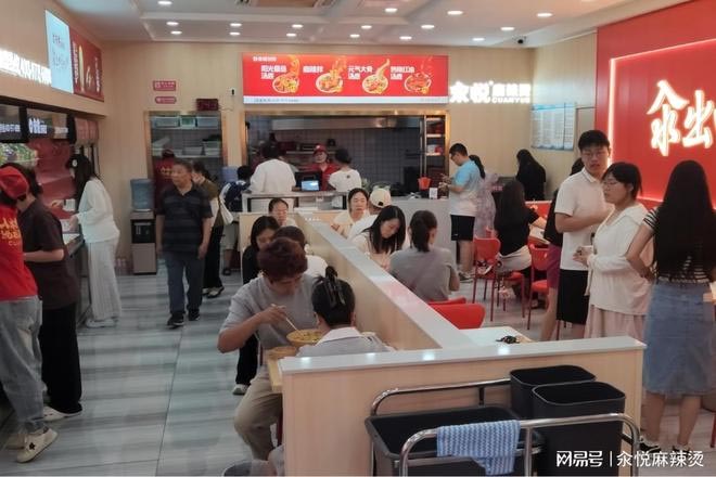 餐饮品牌网