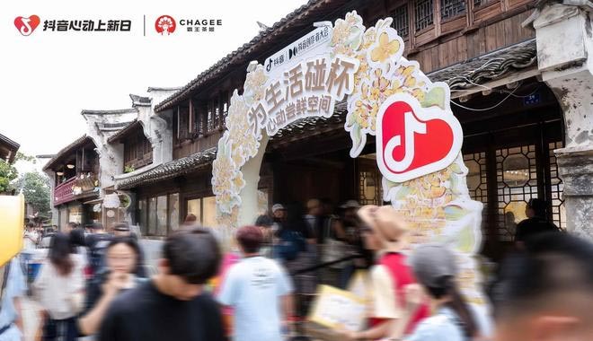 餐饮品牌网