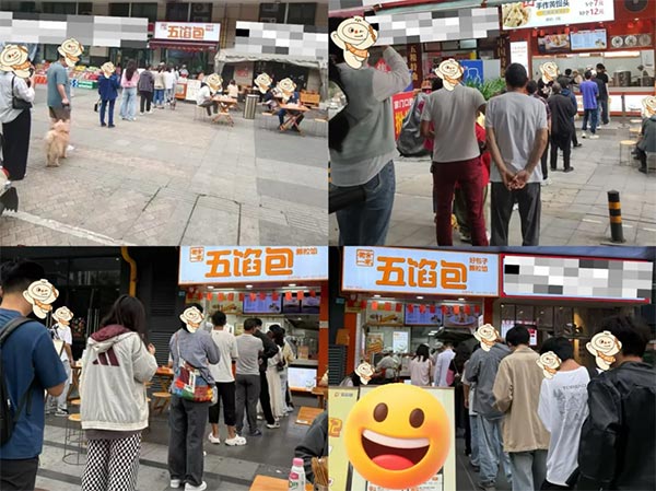 餐饮品牌网
