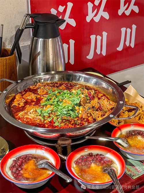 餐饮品牌网