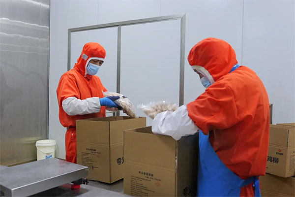 餐饮品牌网