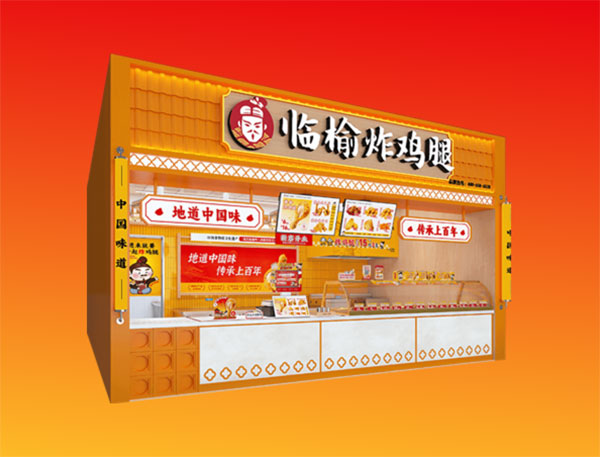 餐饮品牌网
