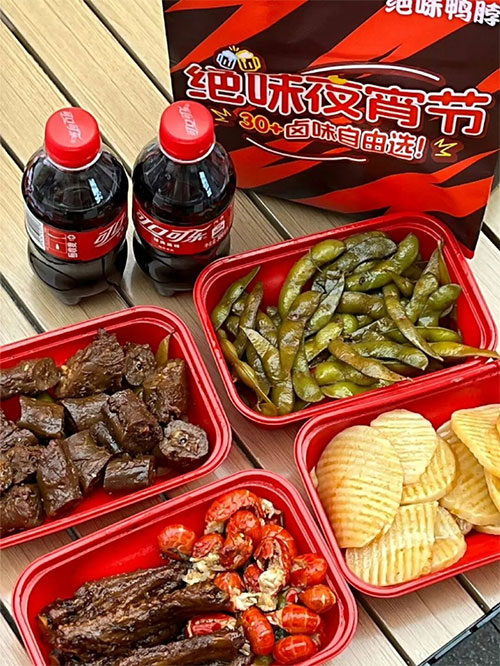 餐饮品牌网