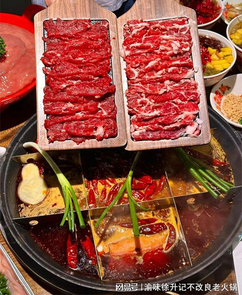 餐饮品牌网