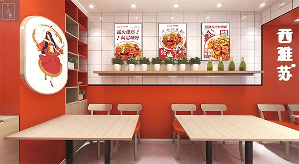 餐饮品牌网