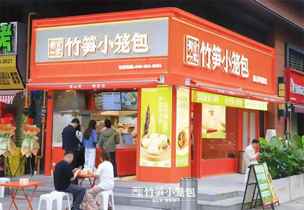 餐饮品牌网