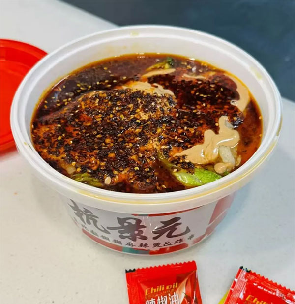餐饮品牌网