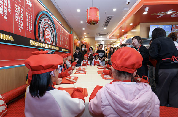 餐饮品牌网