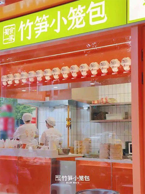 餐饮品牌网
