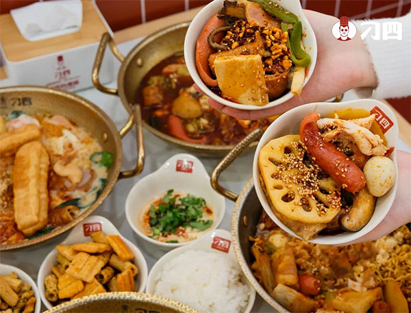 餐饮品牌网