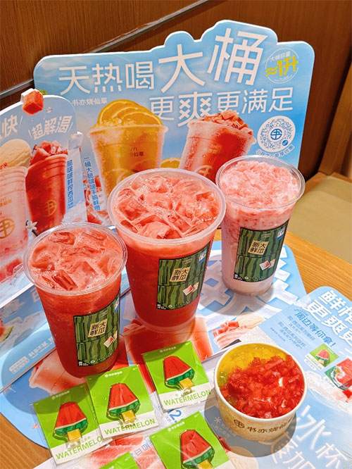 餐饮品牌网