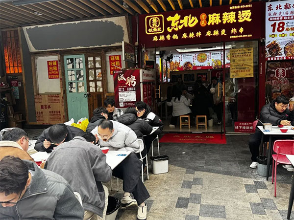 餐饮品牌网